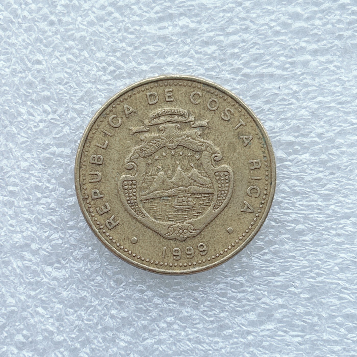 全场一元起拍 世界钱币散币场 第九期 1999年哥斯达黎加50科朗