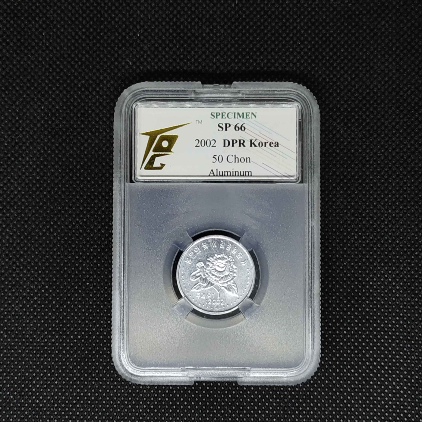 这个夏天有点热 2002,DPR Korea4枚装。