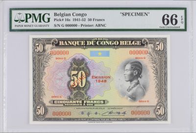 《张总收藏》111期—外币精品荟萃-海外名人特别场 - 比利时刚果1948年50法郎PMG66E 样钞Specimen 豹子 雕刻极其精美