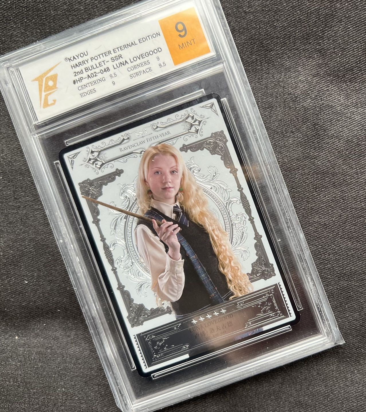 【随心卡拍】收藏卡拍卖第一期【全场包邮】 【TQG评级】卡游 哈利波特 卢娜 ssr卡