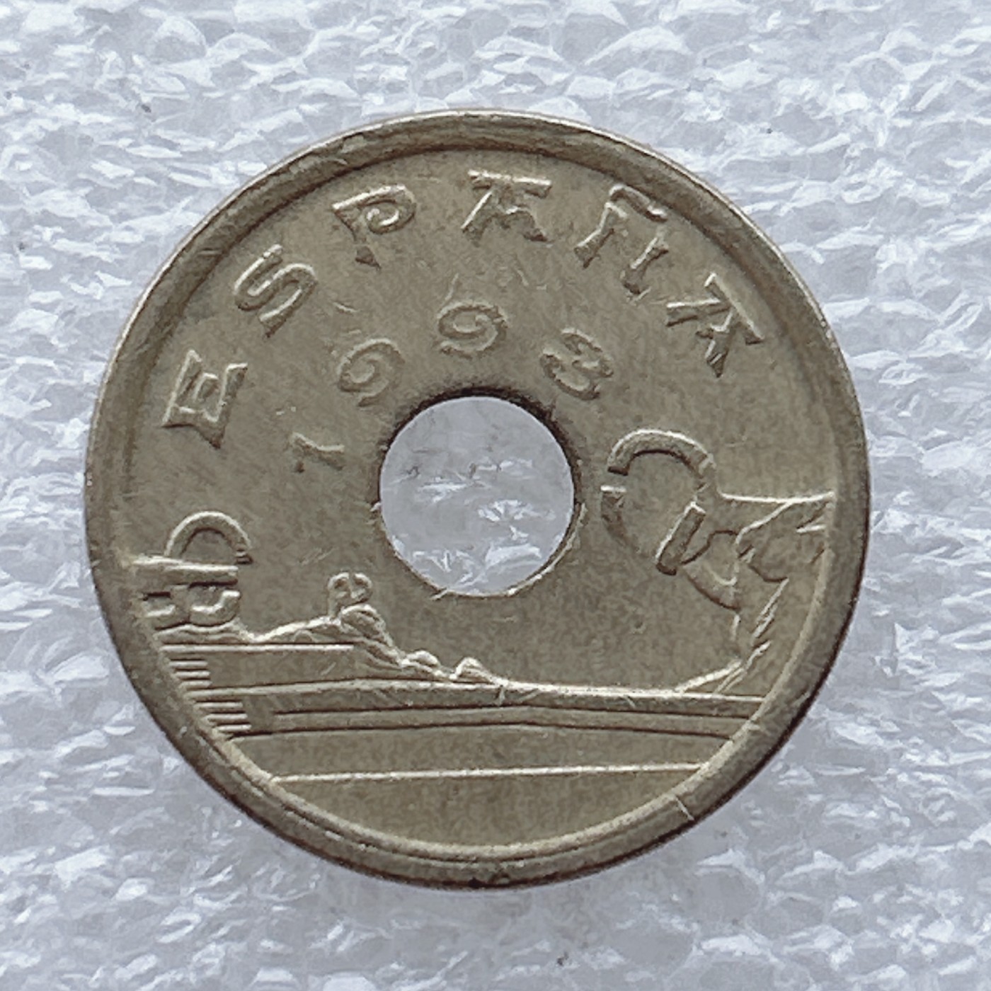 全场一元起拍 世界钱币散币场 第九期 西班牙1993年25比塞塔中孔铜币