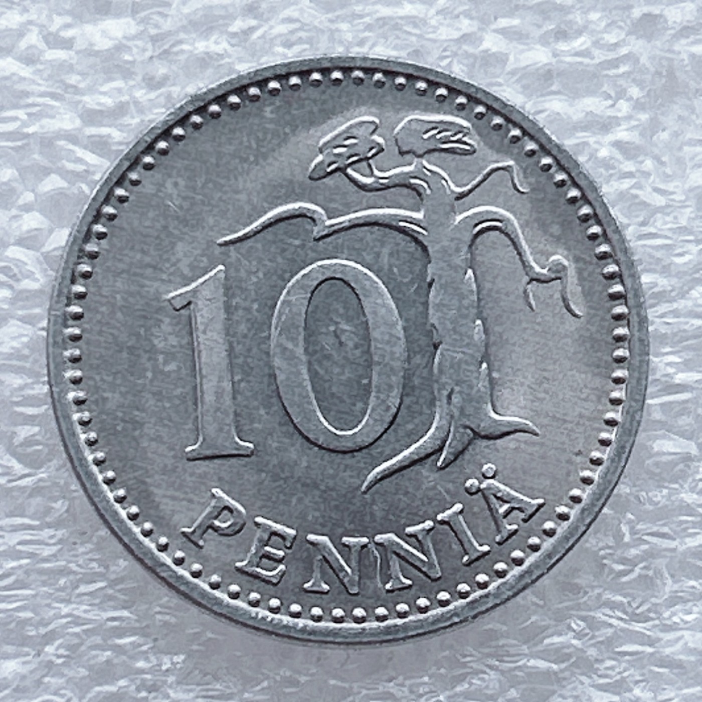 全场一元起拍 世界钱币散币场 第九期 1986年 芬兰10芬尼 铝币大树持刀大狮子