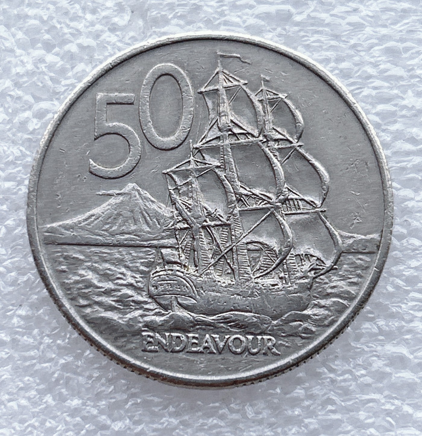 全场一元起拍 世界钱币散币场 第九期 大帆船 1980年新西兰50分硬币 女王大硬币