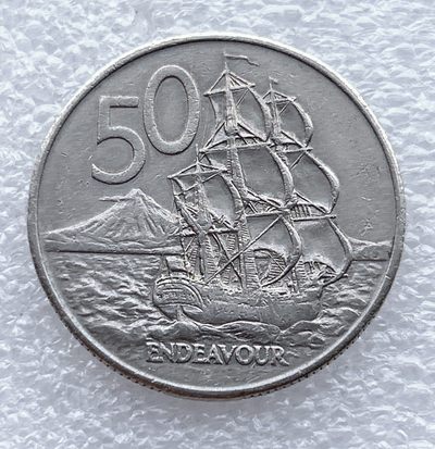 全场一元起拍 世界钱币散币场 第九期 - 大帆船 1980年新西兰50分硬币 女王大硬币