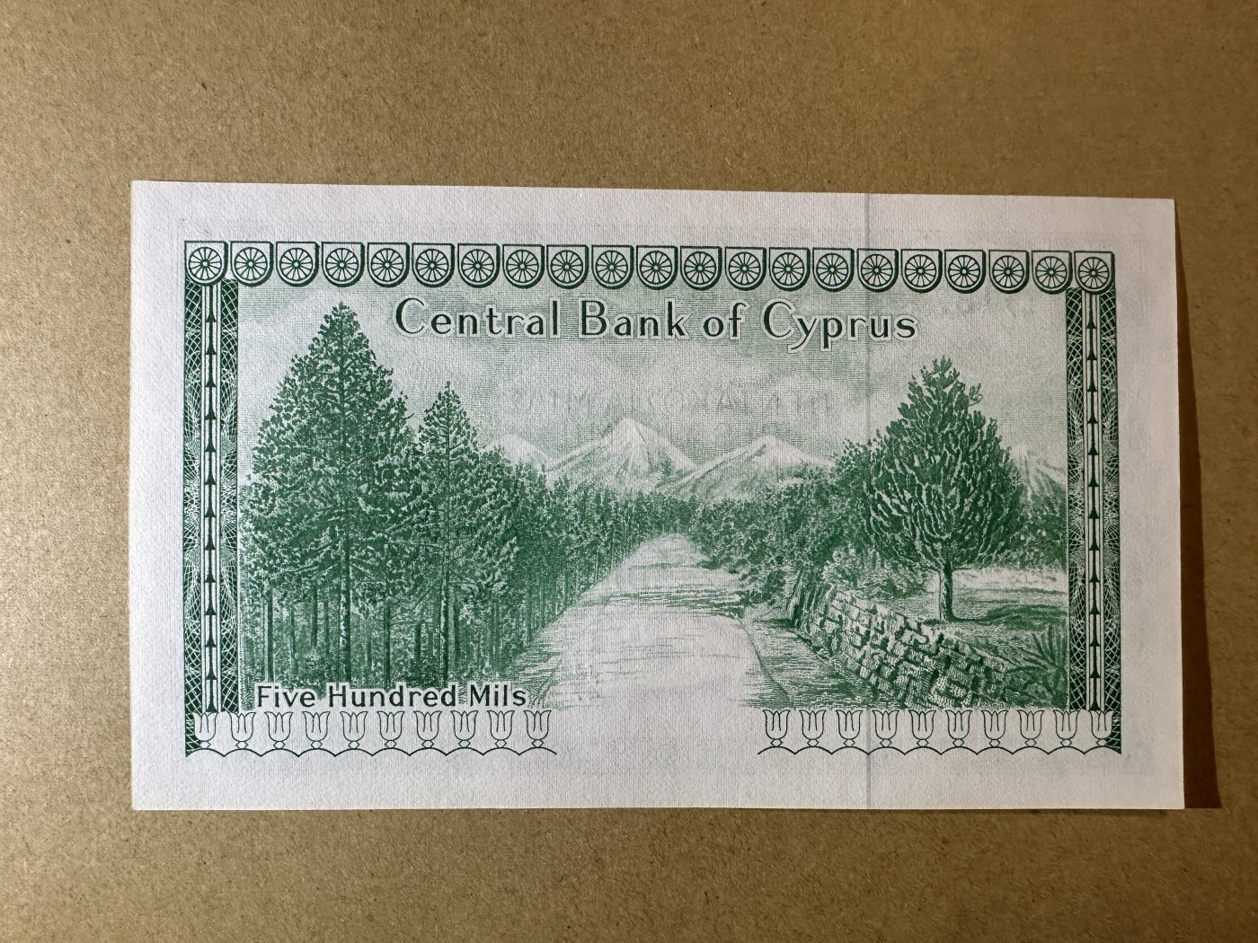 《张总收藏》111期—外币精品荟萃-海外名人特别场 塞浦路斯500元 UNC 1979年