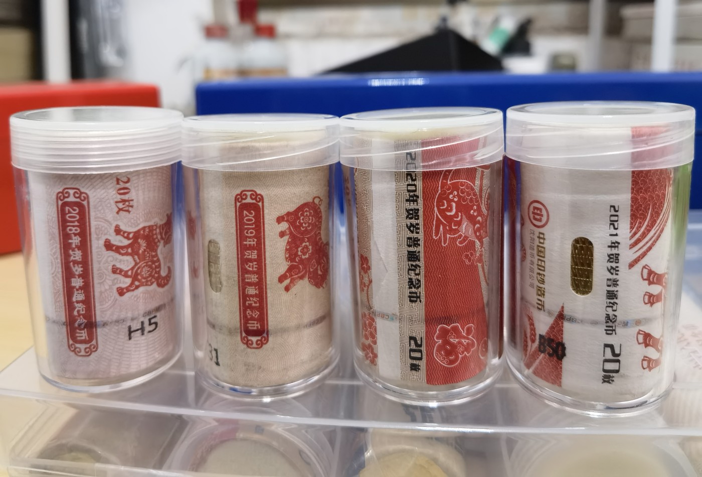 这个夏天有点热 2018-2021年，生肖纪念币，原装4桶。