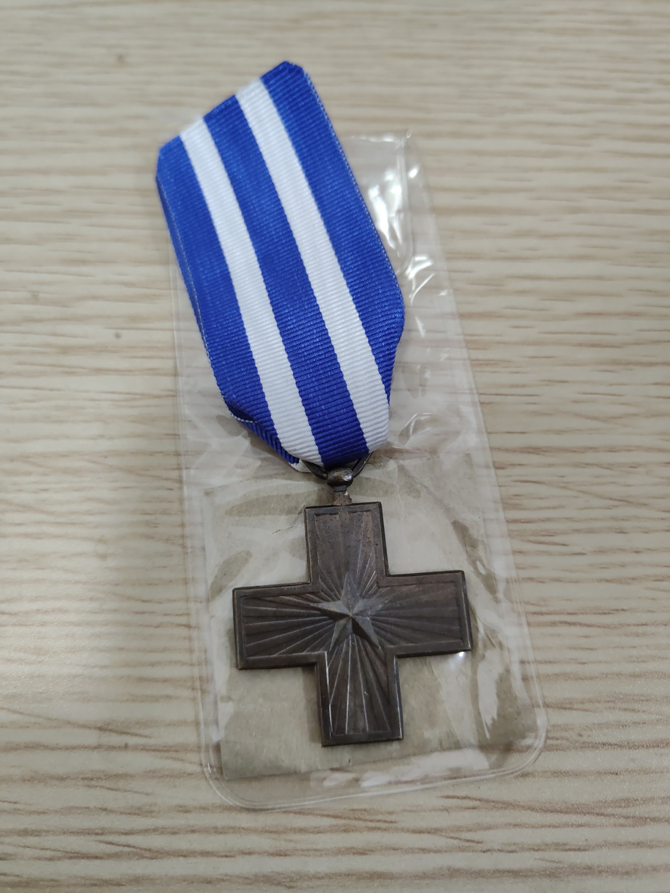 全场0元起拍 第75期 咸鱼国勋章拍卖专场 7月23日（周日）下午6：00开始 美品 意大利一战战争功绩十字带原品纸袋-