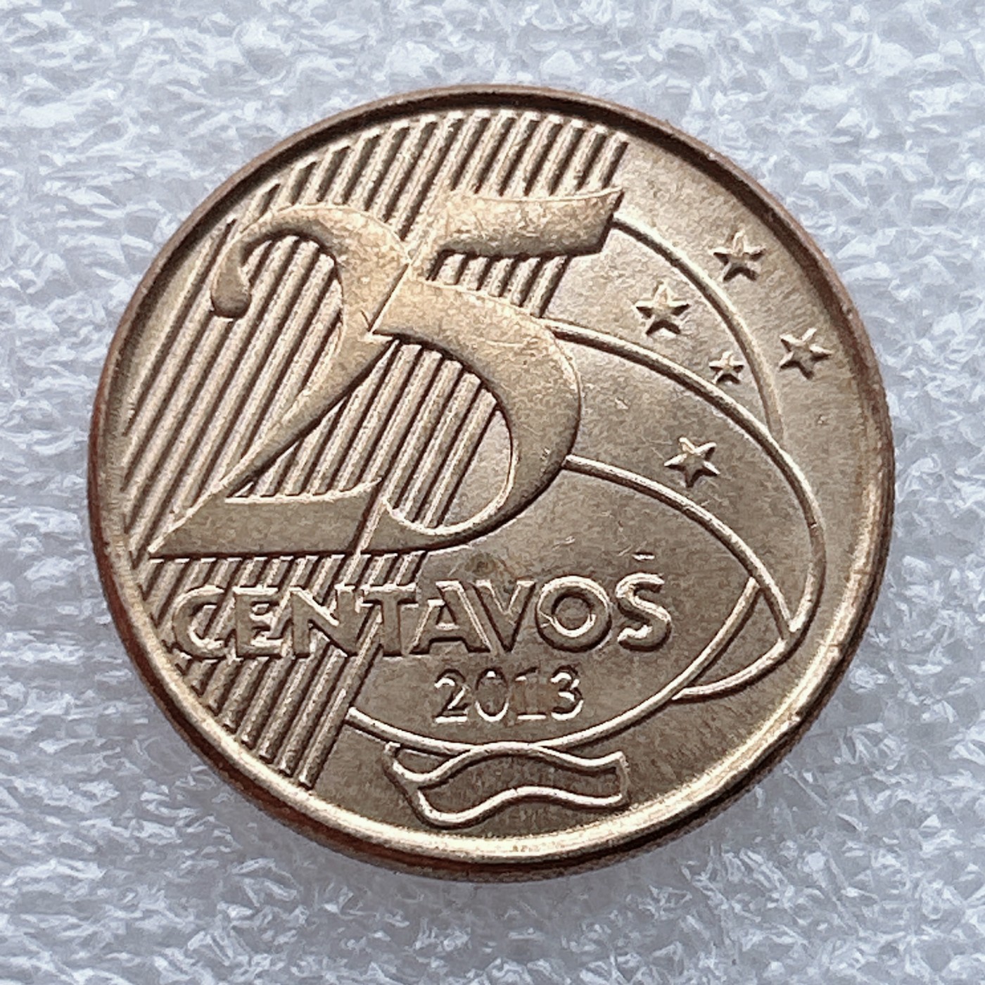 全场一元起拍 世界钱币散币场 第九期 巴西2013年25分