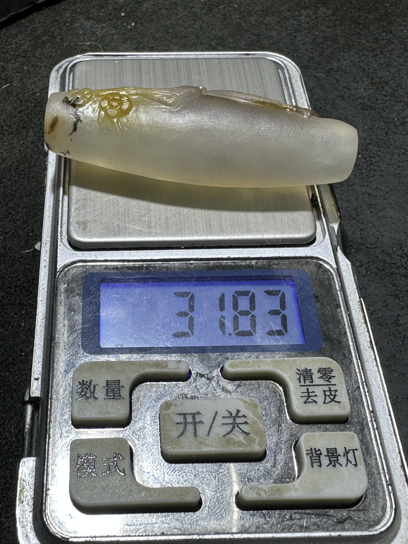 精美高玉化海洋玉髓手工俏色巧雕喜上眉梢大桶珠一个！