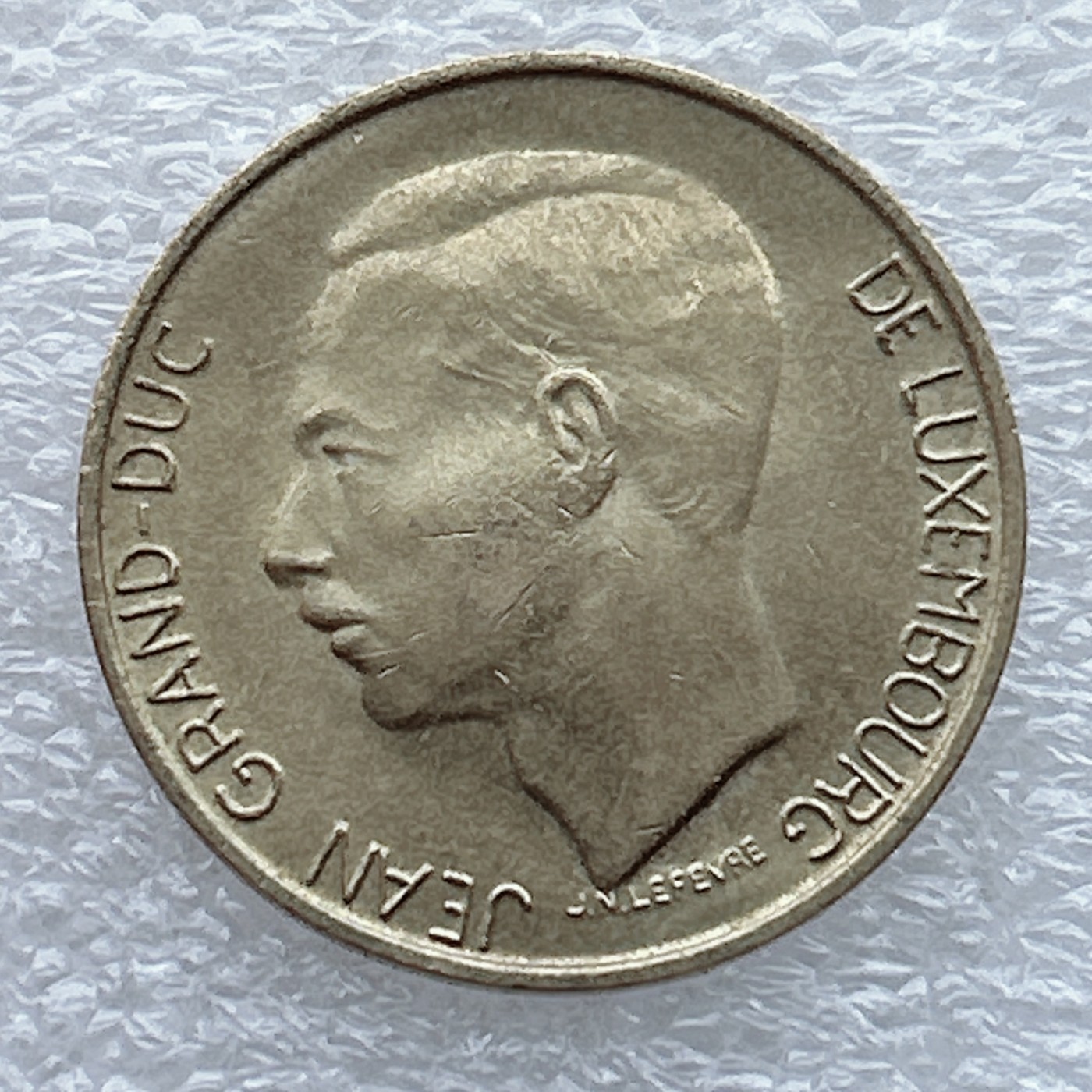 全场一元起拍 世界钱币散币场 第九期 1986年 卢森堡5法郎