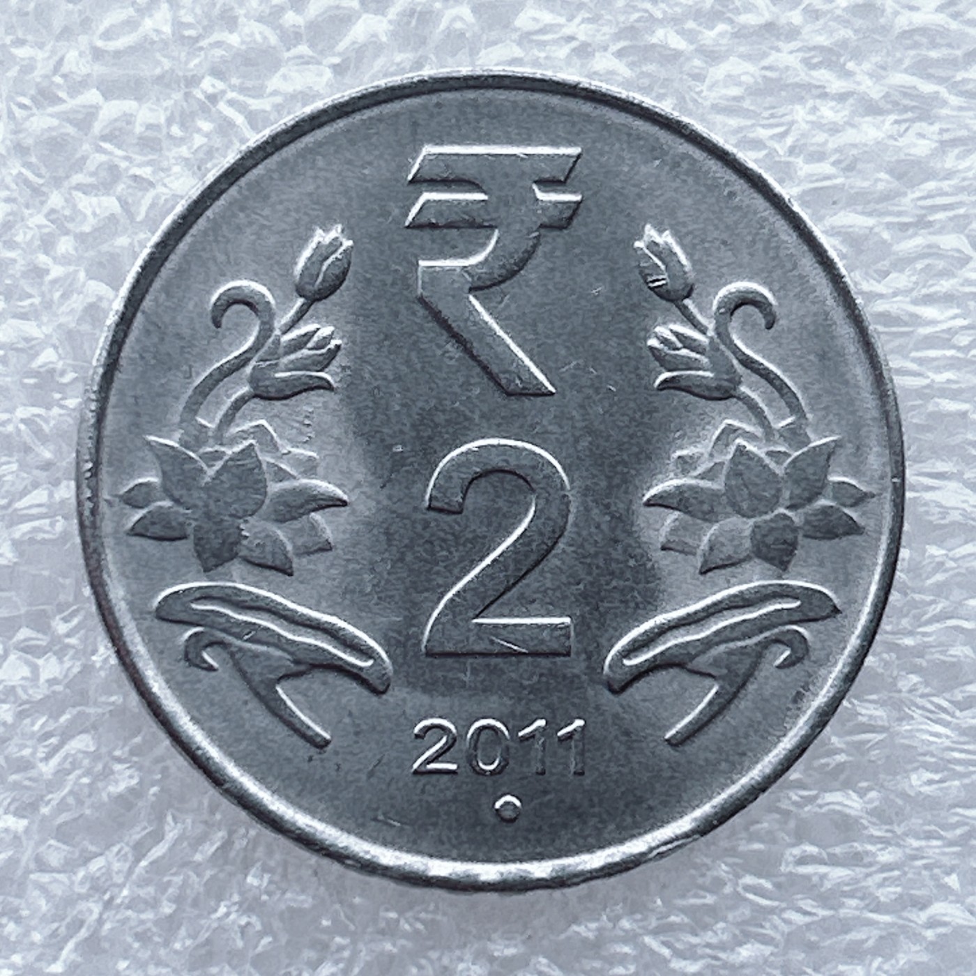 全场一元起拍 世界钱币散币场 第九期 印度2011年2卢比