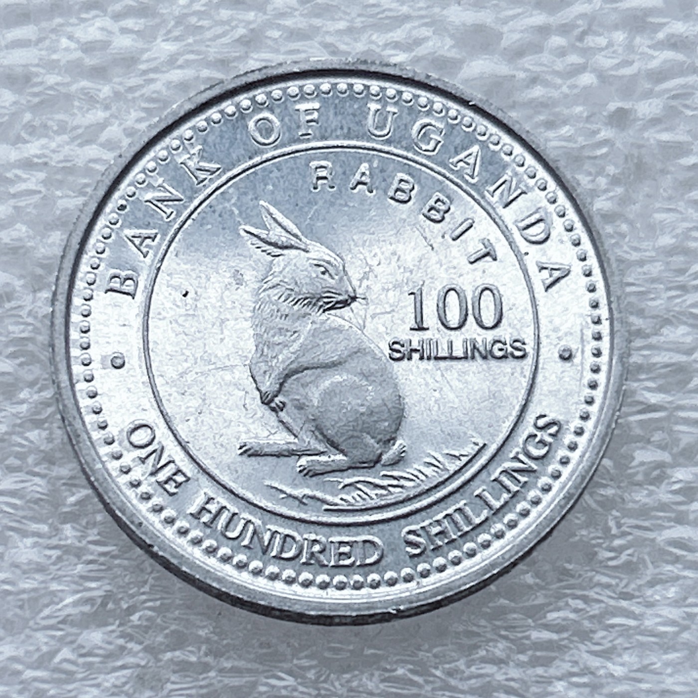 全场一元起拍 世界钱币散币场 第九期 非洲乌干达十二生肖纪念币(2005年100先令生肖;兔)24mm纪念币