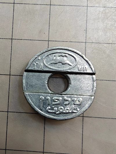 轻松集币无压力 - 以色列公用电话代币