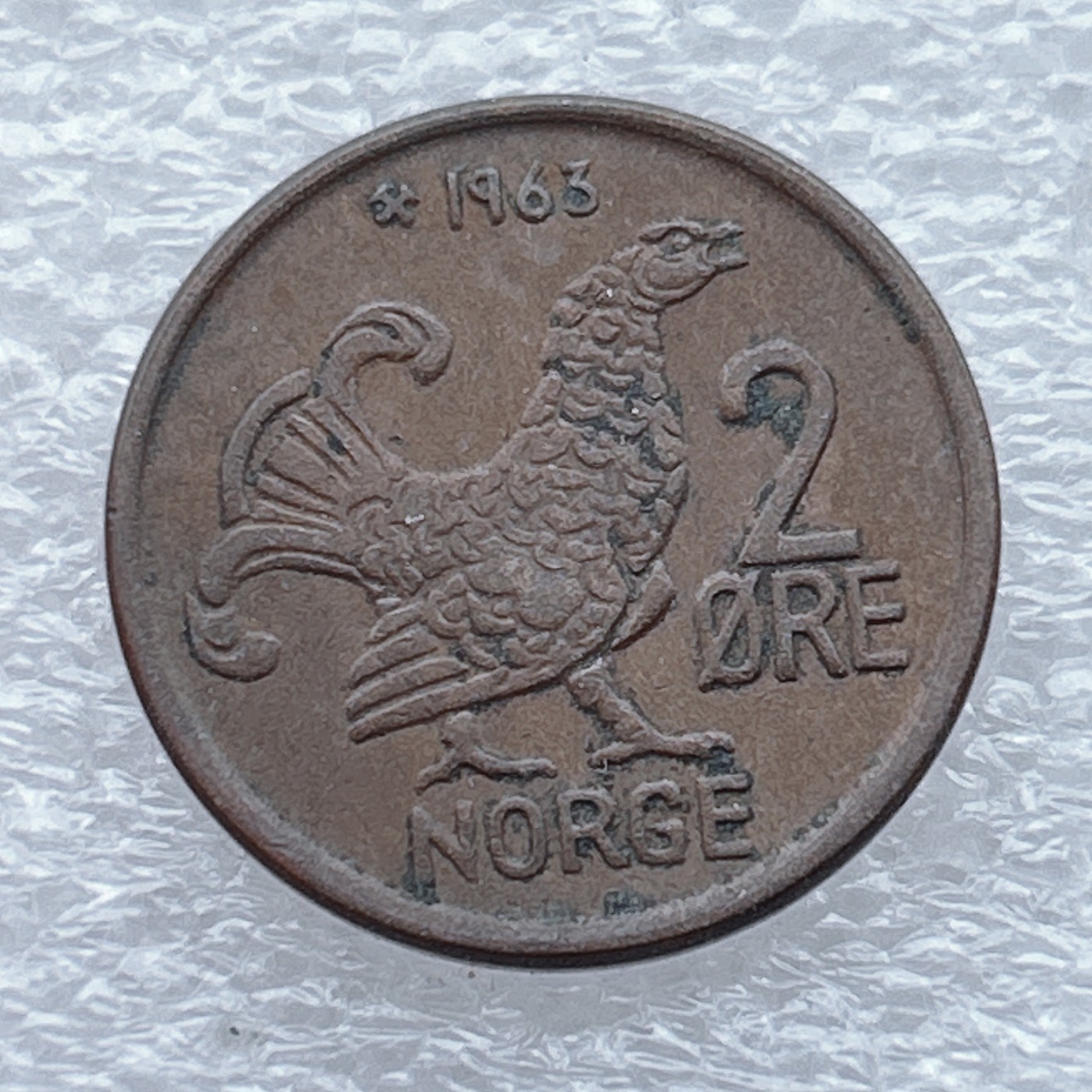 全场一元起拍 世界钱币散币场 第九期 挪威1963年2欧尔铜币 黑松鸡