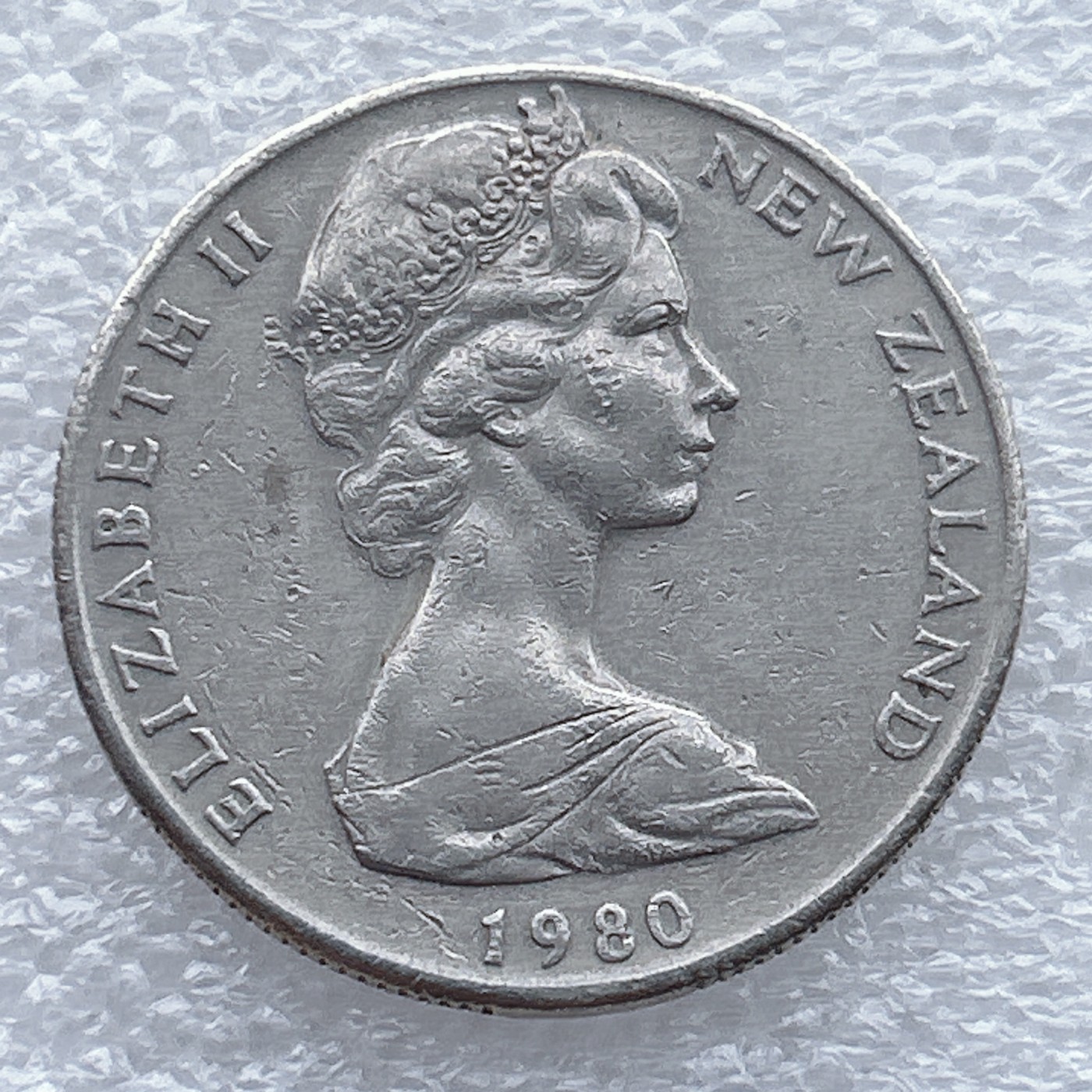 全场一元起拍 世界钱币散币场 第九期 大帆船 1980年新西兰50分硬币 女王大硬币