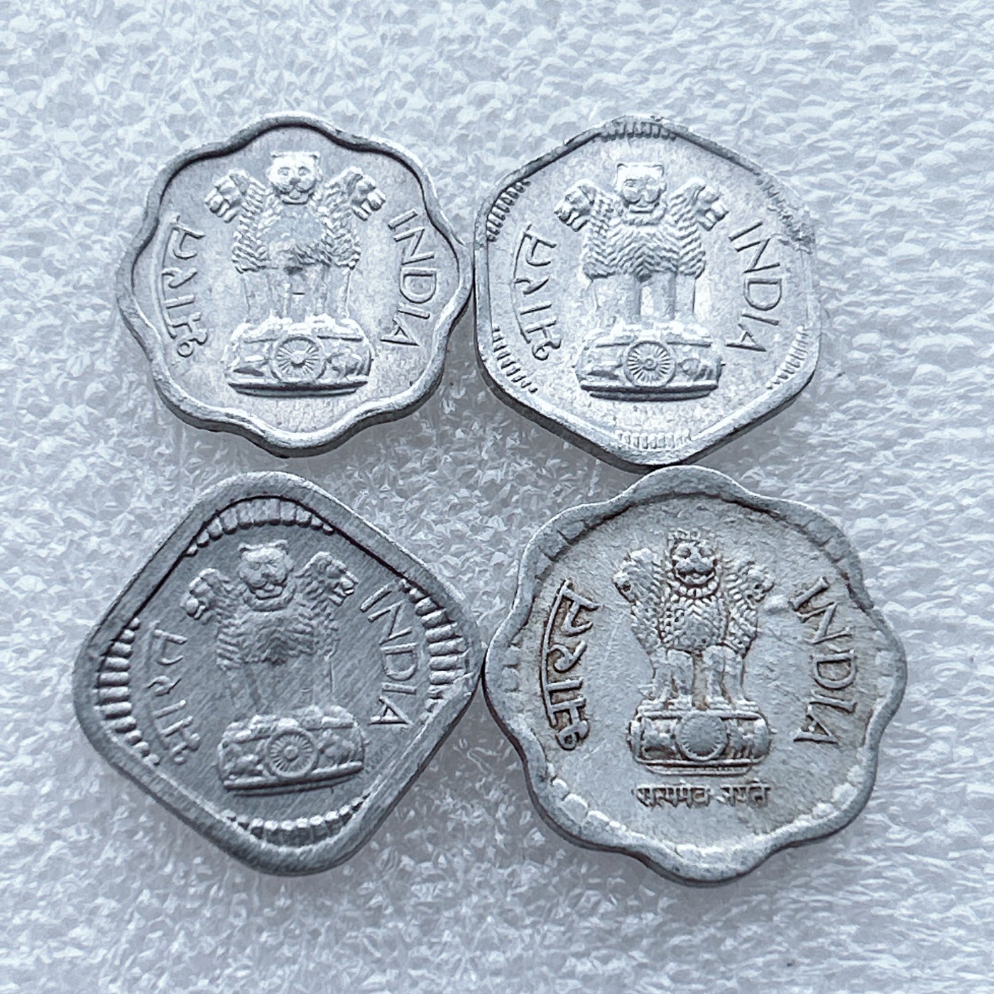 全场一元起拍 世界钱币散币场 第九期 印度铝币