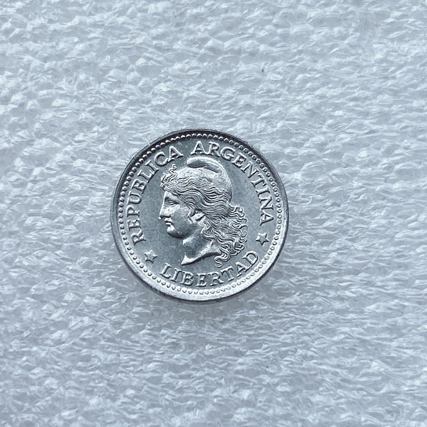 全场一元起拍 世界钱币散币场 第九期 1974年阿根廷1分铝币