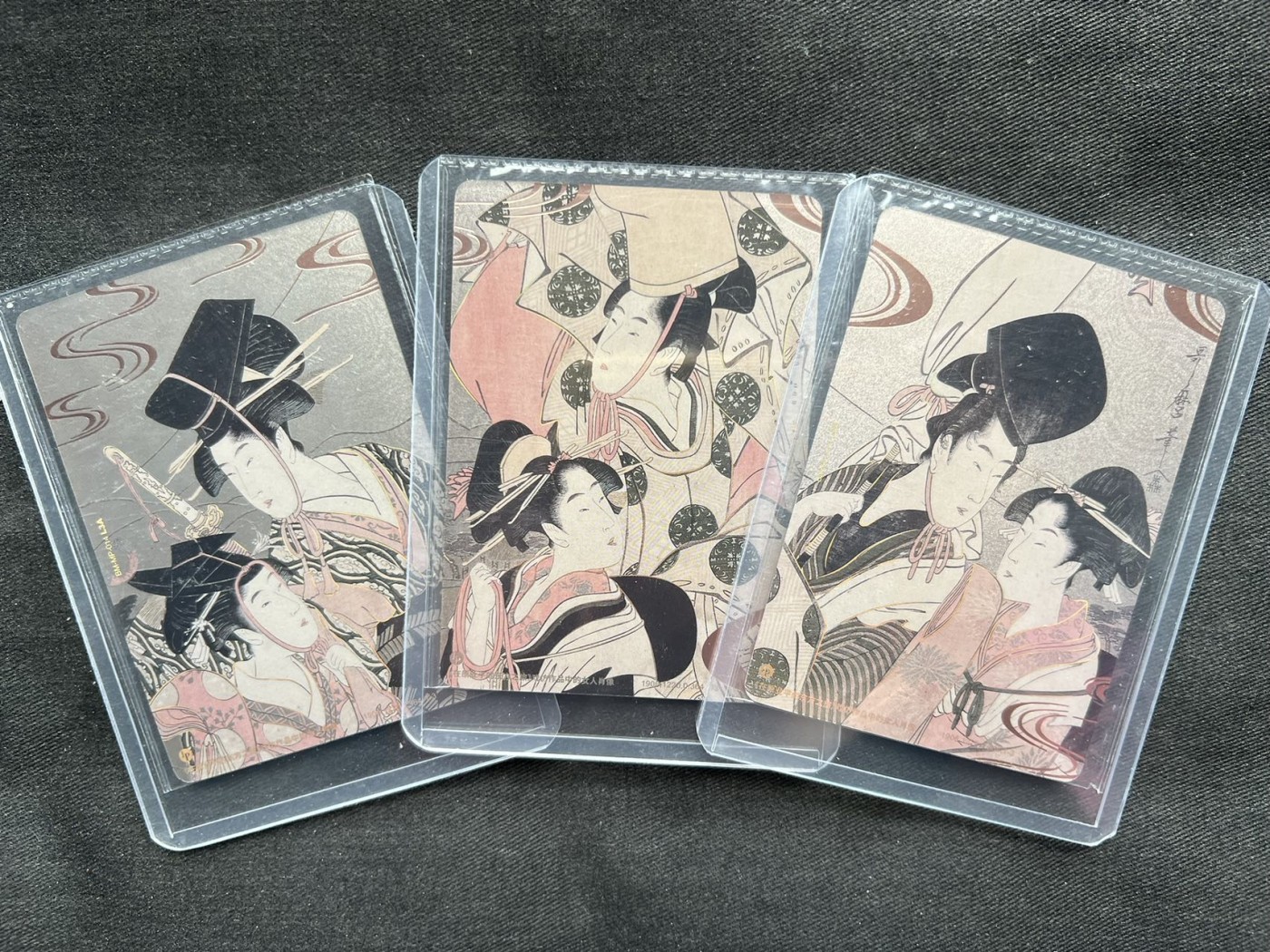 【随心卡拍】收藏卡拍卖第一期【全场包邮】 【卡游】大英博物馆 浮世绘 3张