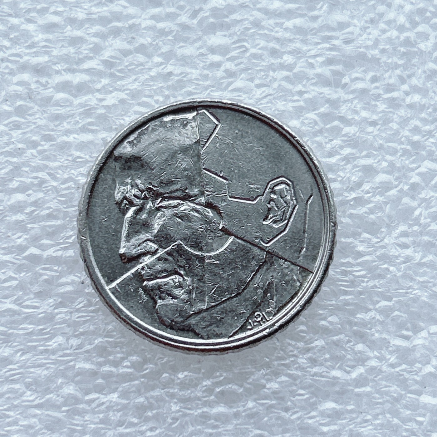 全场一元起拍 世界钱币散币场 第九期 1990年比利时50法郎