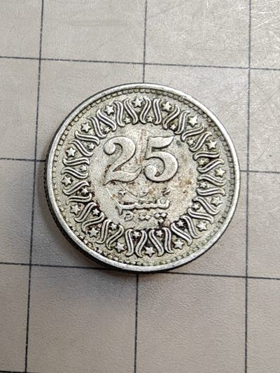 轻松集币无压力 - 巴基斯坦25派沙