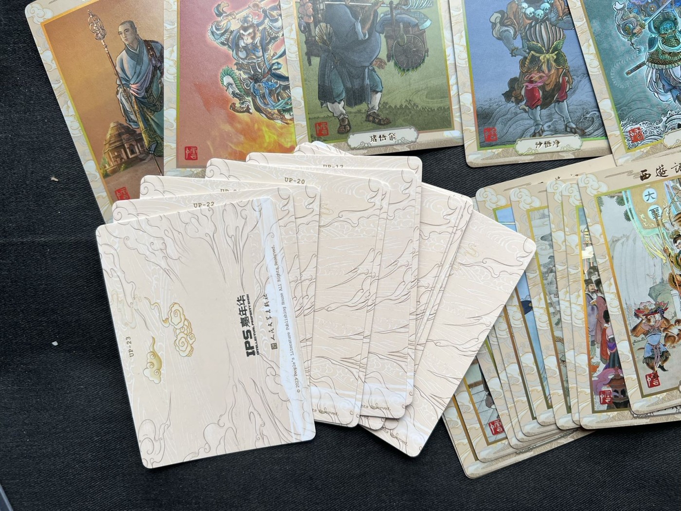 【随心卡拍】收藏卡拍卖第一期【全场包邮】 【人文西游】ips限定 普卡全套+闪卡4张