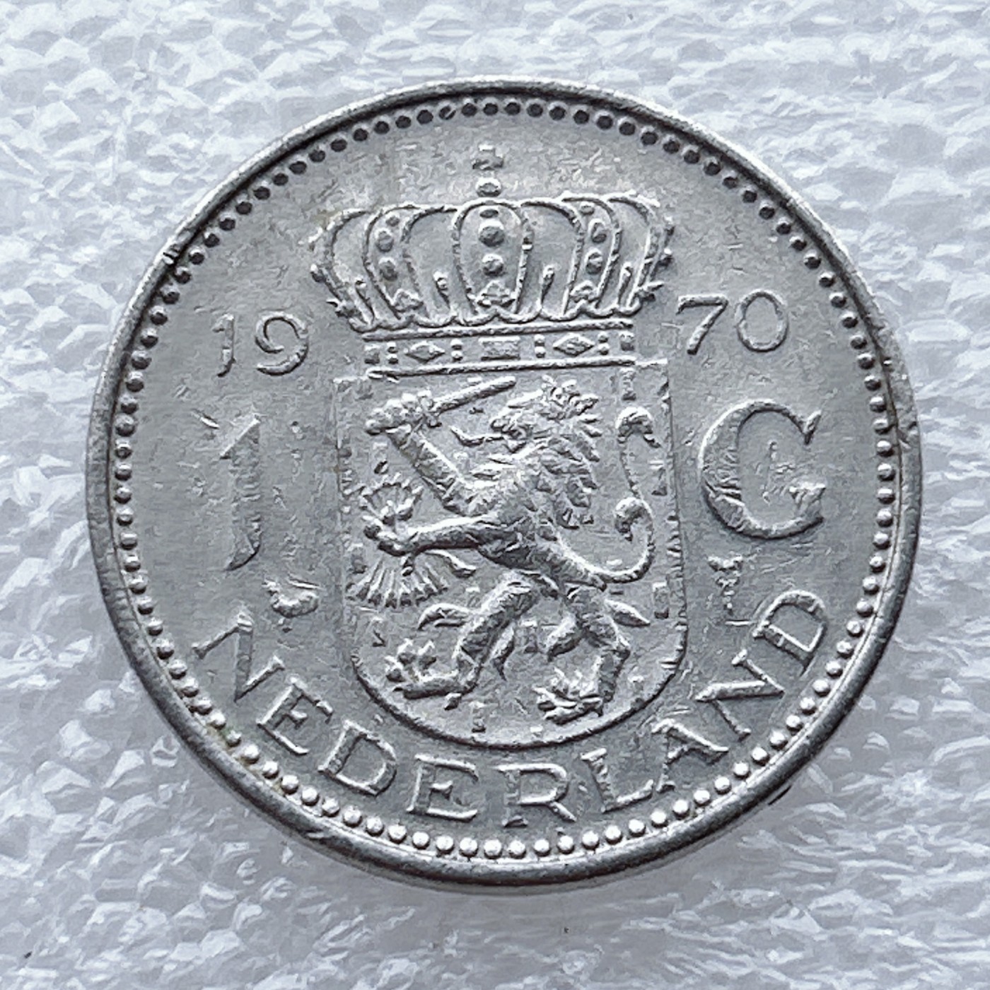 全场一元起拍 世界钱币散币场 第九期 1970年荷兰1盾 朱莉阿娜女王