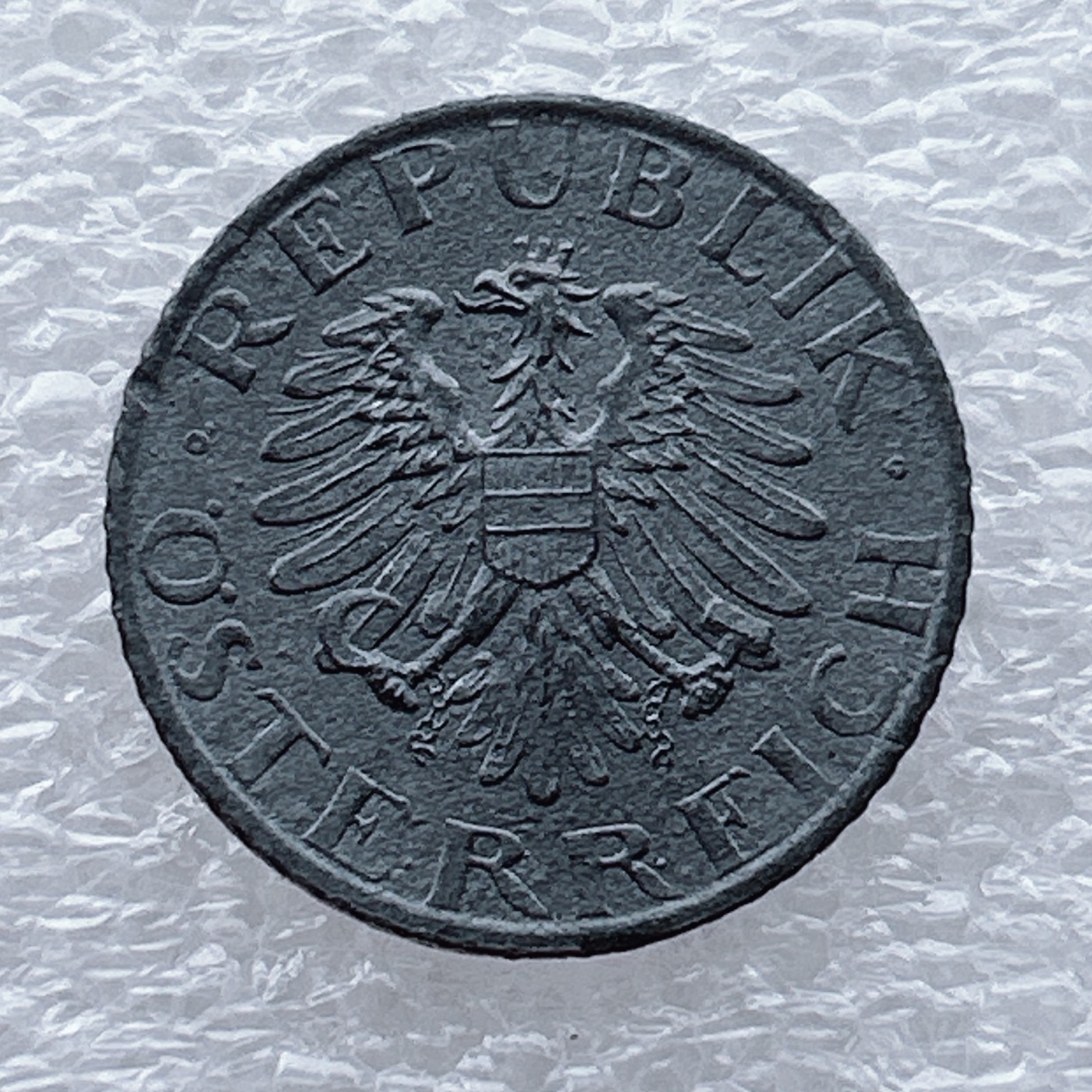 全场一元起拍 世界钱币散币场 第九期 奥地利 1968年5格罗申 锌币