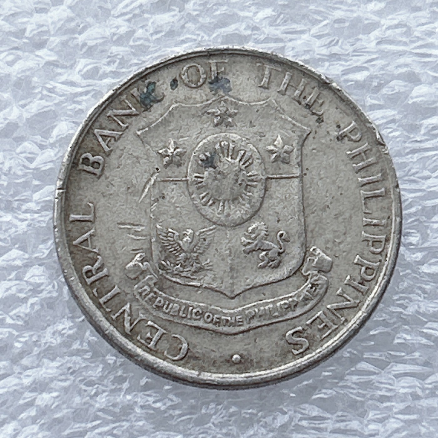 全场一元起拍 世界钱币散币场 第九期 1966年 菲律宾年10分 打铁女神