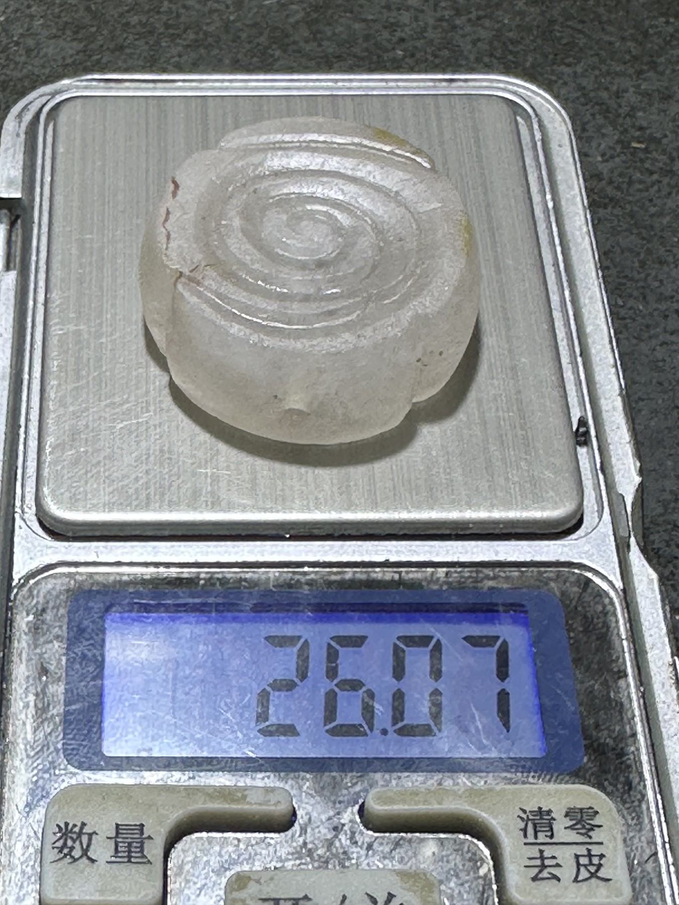 精美满冰亚光战国红玛瑙手工雕刻祥云纹背云（板珠）一个，