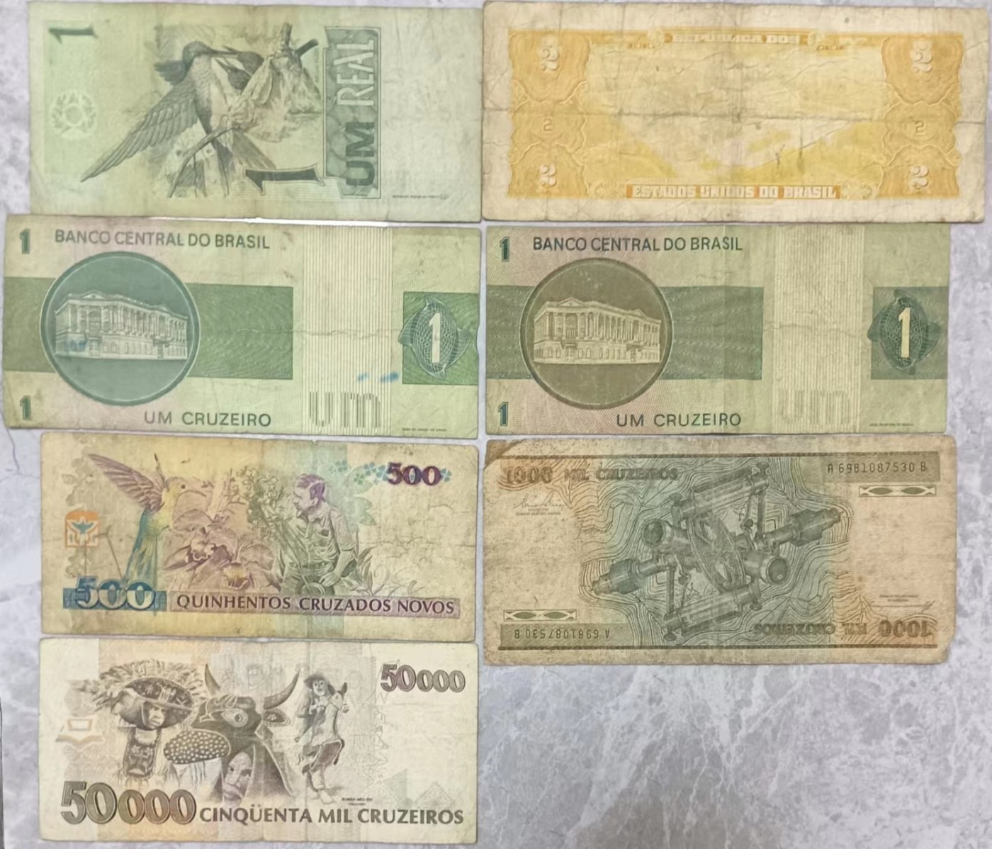 【20230723】非全新纸币第四十五场 巴西7张纸币，有裂缝和字迹