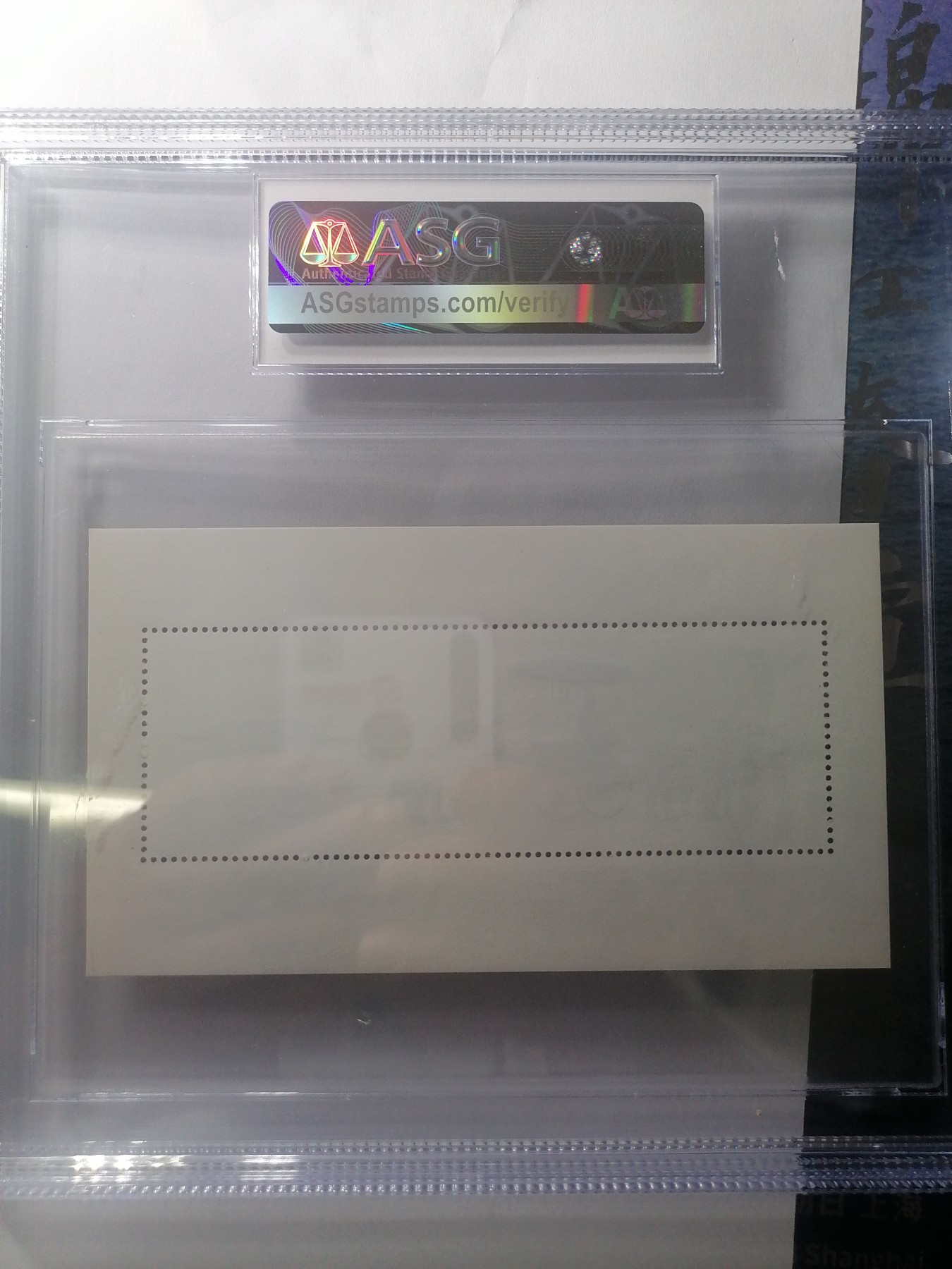 邮票 邮资封专场 T151M铜马车（小型张）