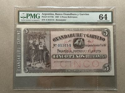 第十二期（7月最后一场） - 【季军分】1867年超级老币，阿根廷5比索。PMG64！古老64分不易！市场价1700+