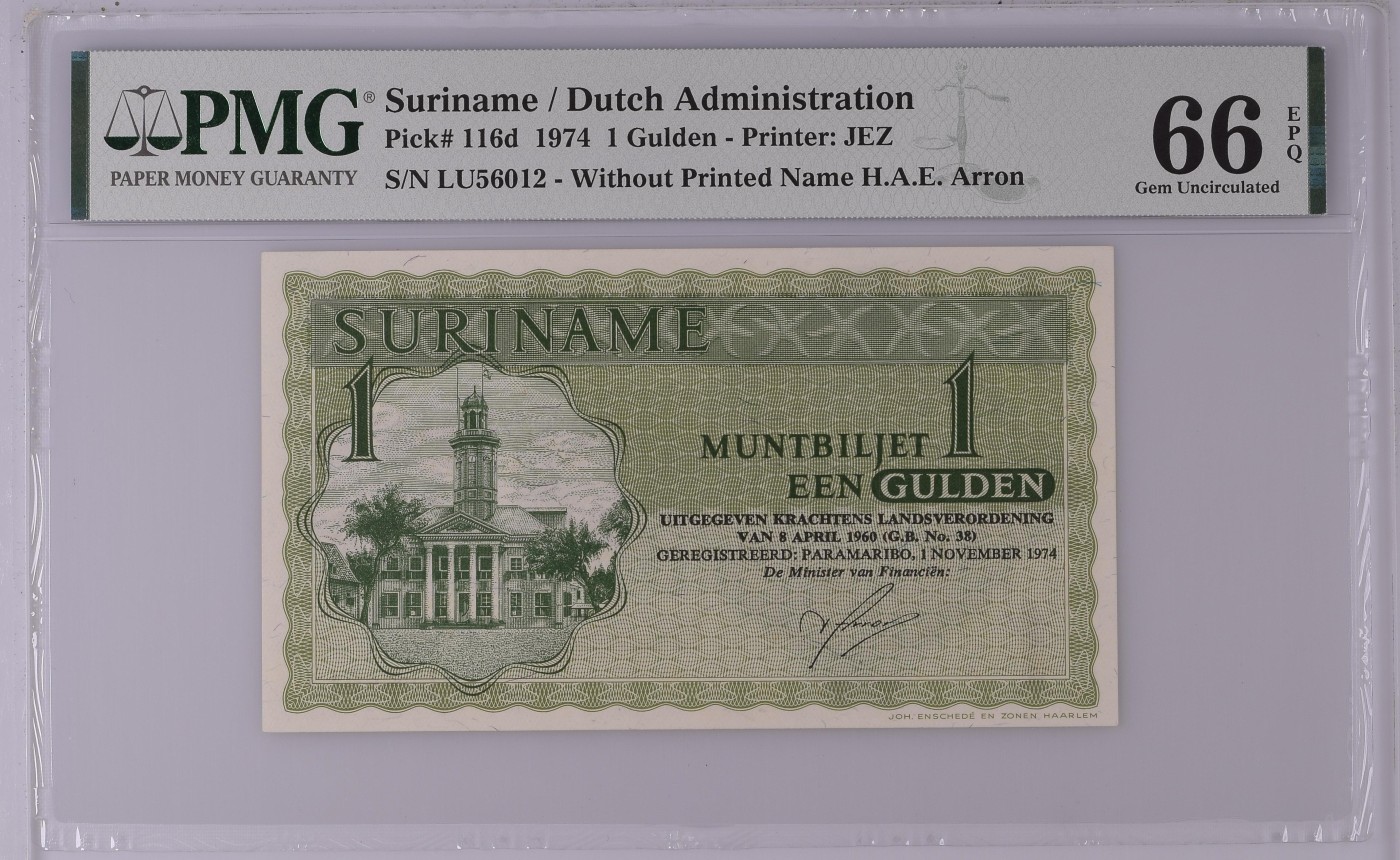 收藏联盟Quantum Auction 第275期拍卖  苏里南(荷兰政府)1974年1盾 PMG66 JEZ作品 号码无347 