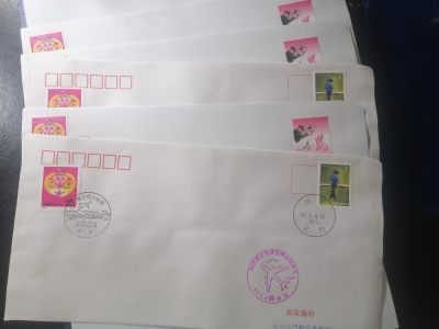 邮票 邮资封专场 - 南京至台北首航纪念封五张