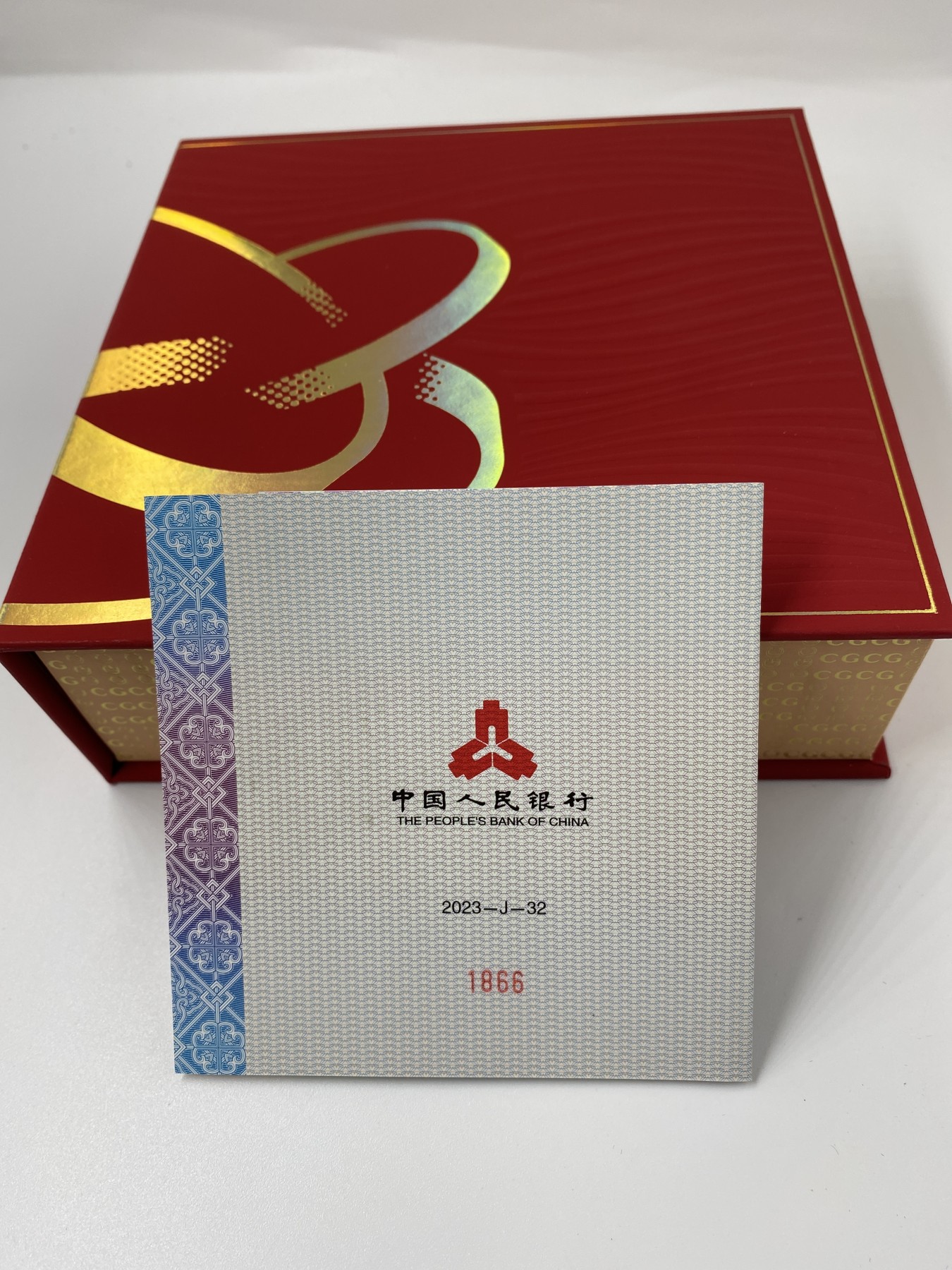 【金钰满堂钱币】拍卖第八期 福利多多 大家多多捧场 2023中国书法艺术第5组草书方形银币.150克.NGC 69分.首日金兰标