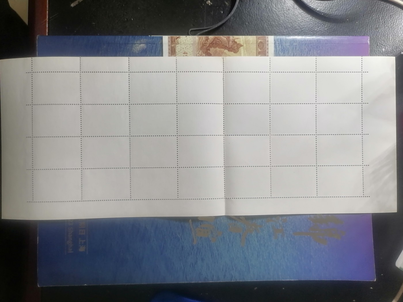 邮票专场 T137儿童生活新全