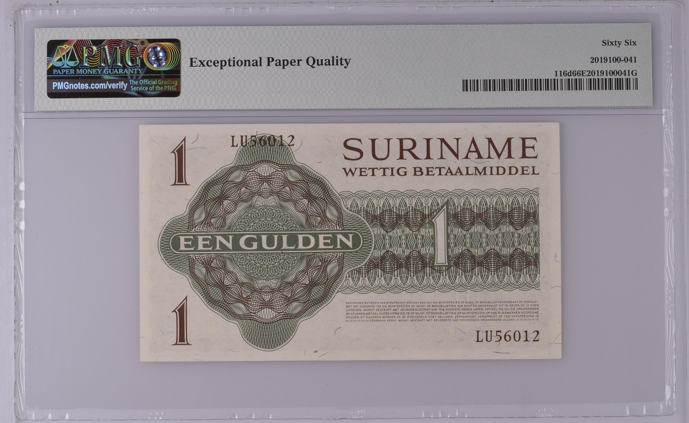 收藏联盟Quantum Auction 第275期拍卖  苏里南(荷兰政府)1974年1盾 PMG66 JEZ作品 号码无347 