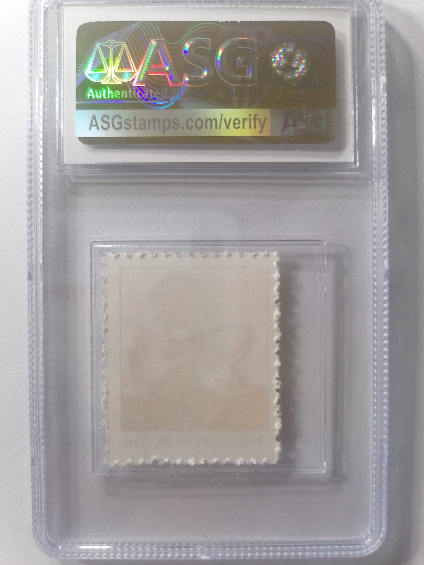 邮票 邮资封专场 普无号女拖拉机手5分