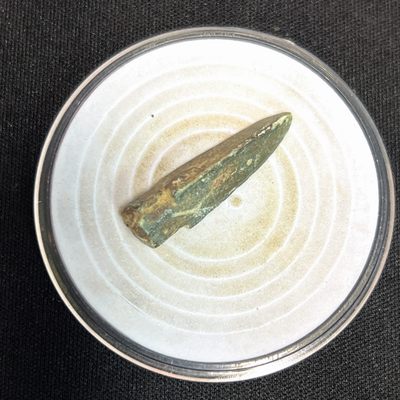 【古泉藏轩阁】古钱币专场 第043期，全场保真满三百元包邮，关注领福利！陆续上新品 - 战国青铜簇 美品箭头