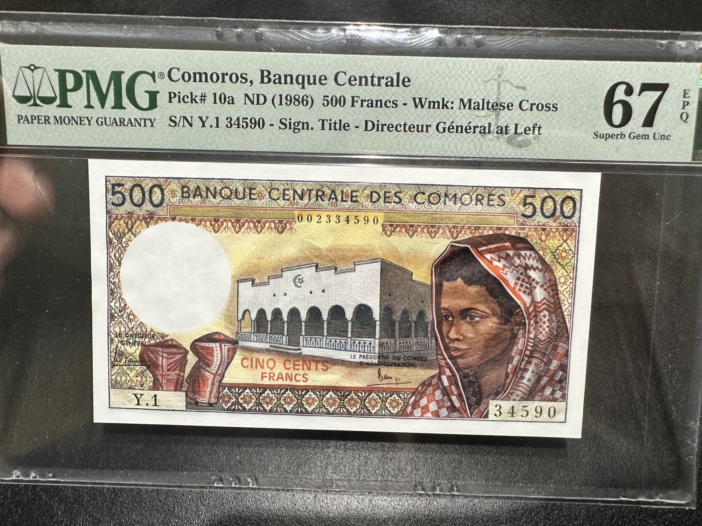 《外钞收藏家》第二百八十七期 1986年科摩罗500法郎 PMG67