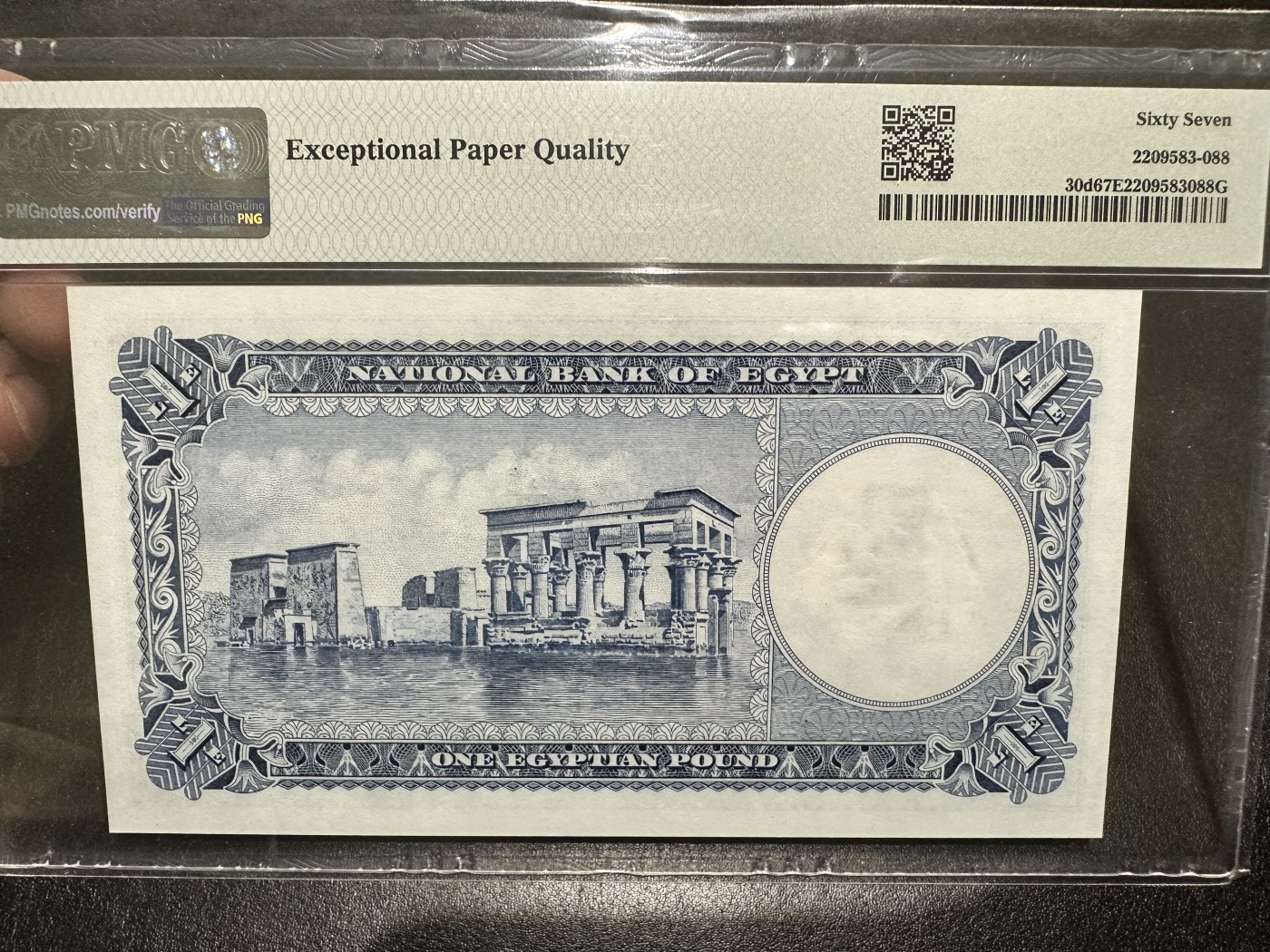 《外钞收藏家》第二百八十七期 1960年埃及1镑 PMG67 无47