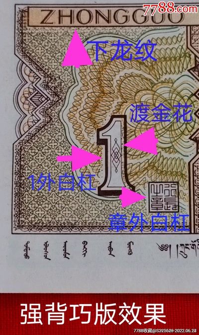 《欣赏》WI6070两环背巧板值得拥有