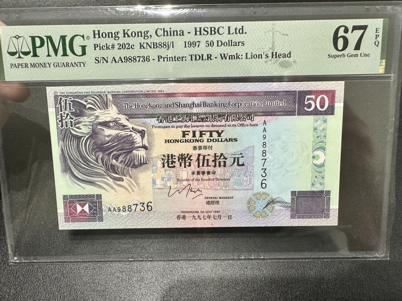 《外钞收藏家》第二百八十七期 1997年香港汇丰银行50元 PMG67 AA冠