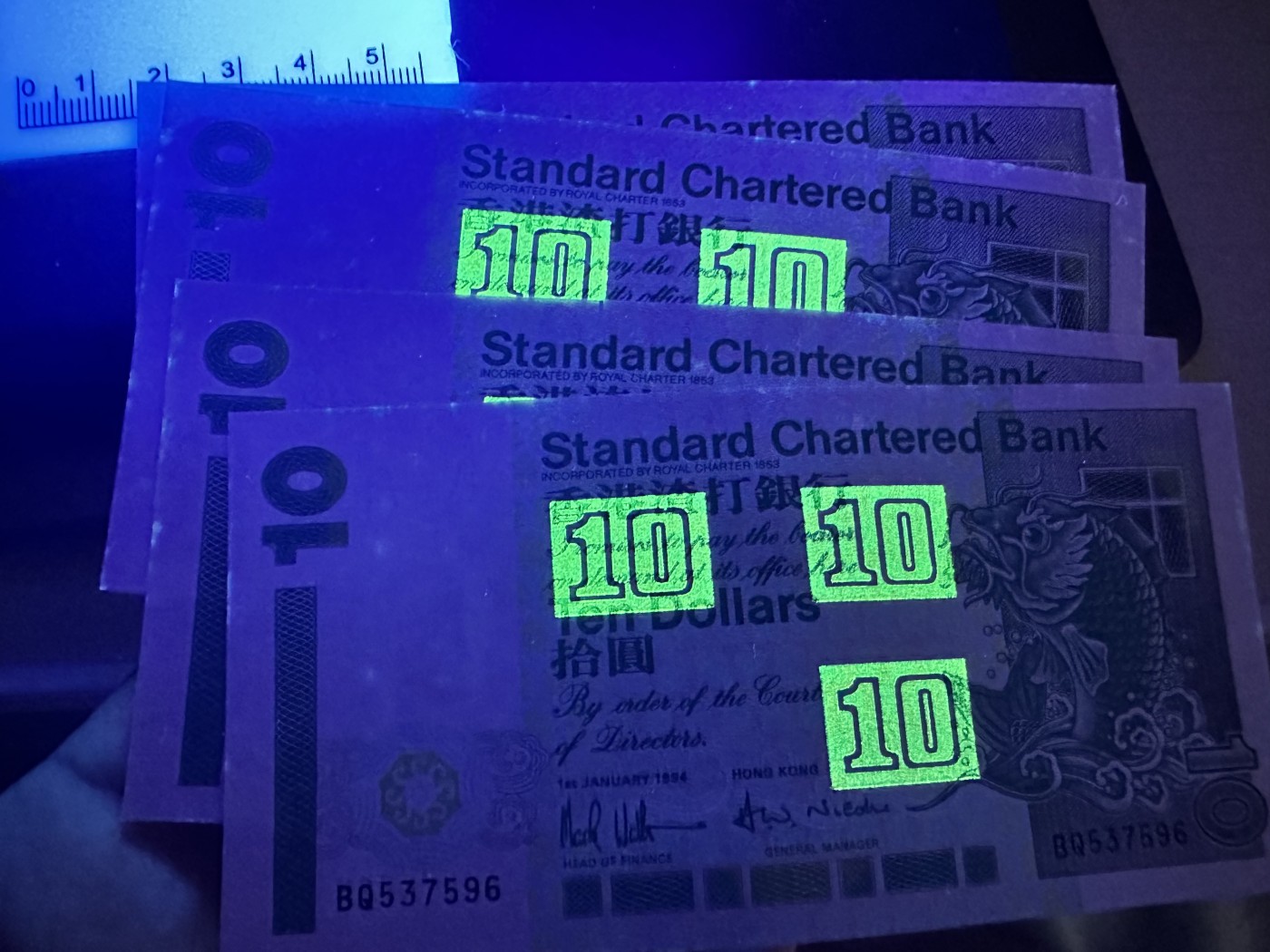 《外钞收藏家》第二百八十七期 1994年香港渣打银行10元 4张一起 无折 少量潮