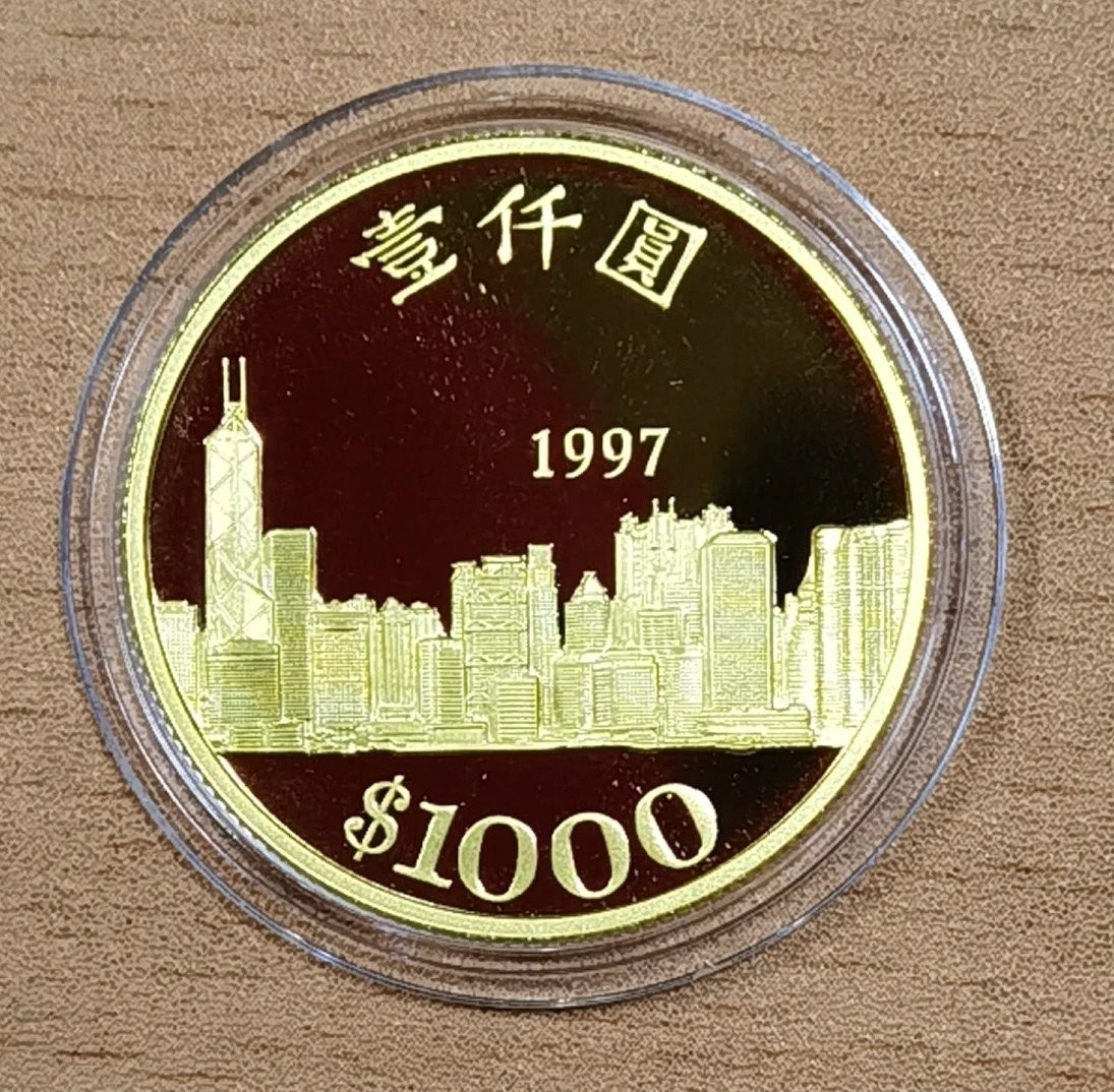 北京马甸外国币专卖微拍第104期，外国金银币专场，陆续上新，欢迎关注 1997年香港发行香港回归金币重16克22K