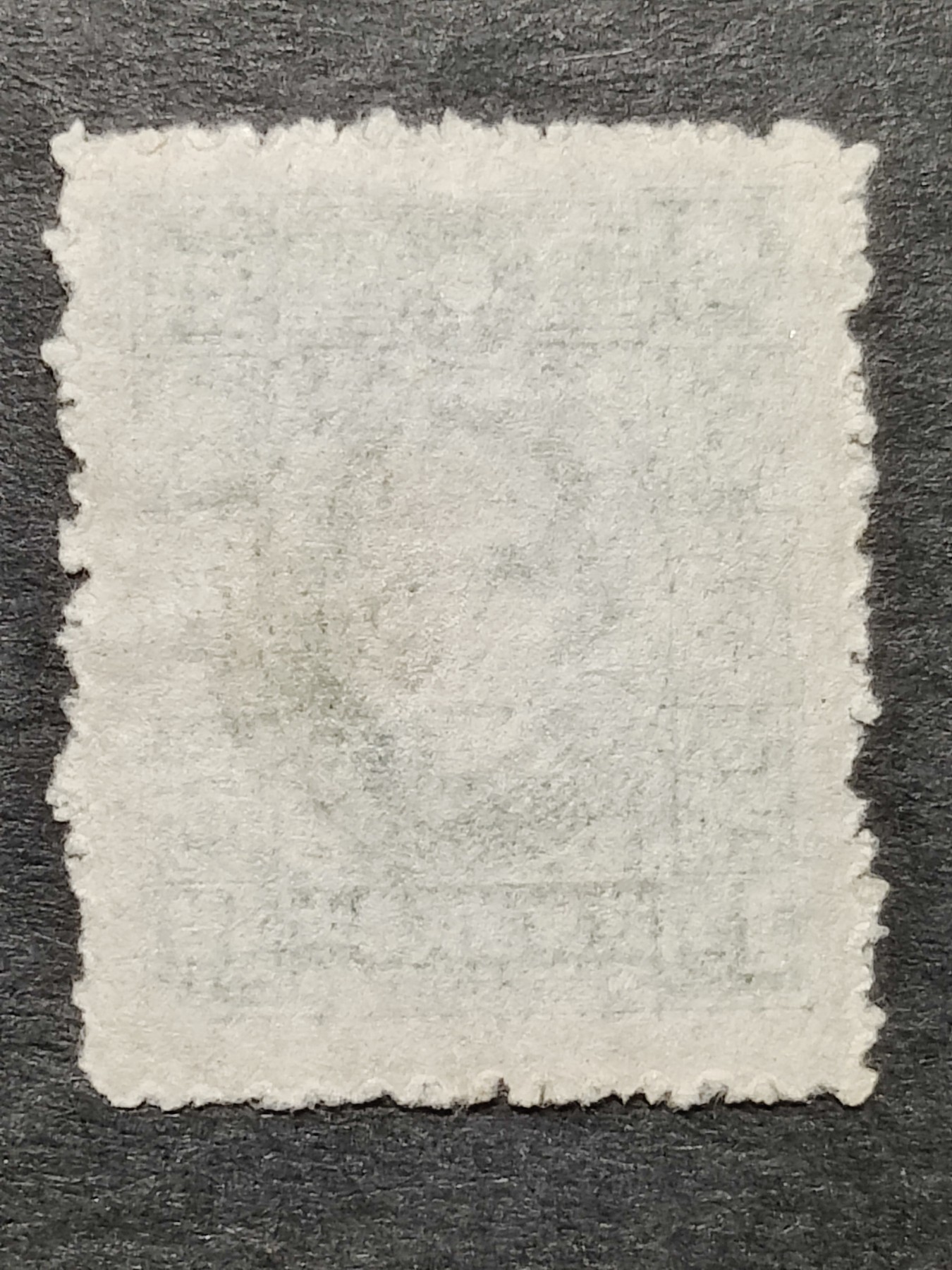 洪涛臻品批发群 精选邮票限时拍卖第三百四十九期  民专储1 1942年9月孙像储金邮票 1全新 