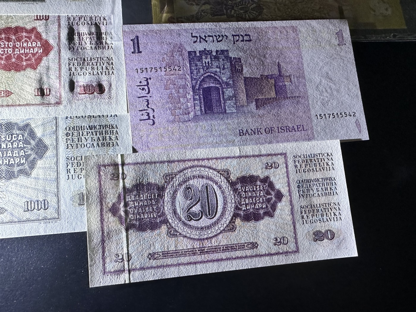 《外钞收藏家》第二百八十七期 巴哈马爱藏评级+以色列+南斯拉夫 裸币全新