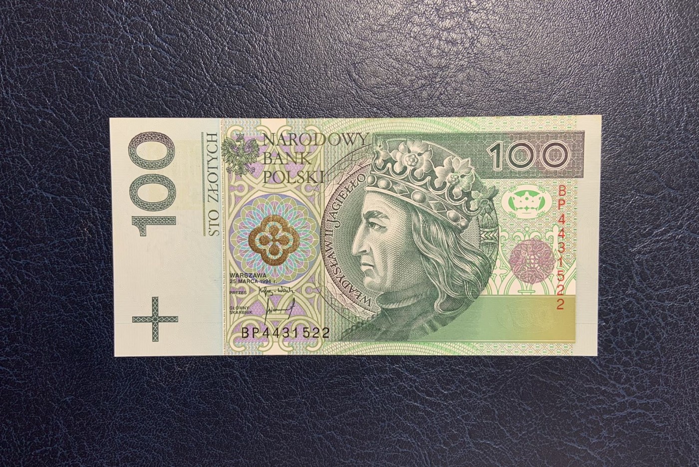 收藏联盟Quantum Auction 第276期拍卖  波兰1994年100兹罗提 品相UNC- 