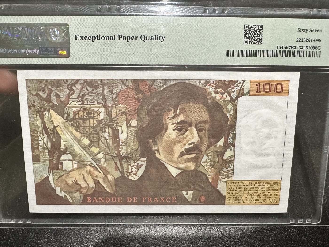 《外钞收藏家》第二百八十七期 1985年法国100法郎 PMG67 尾8