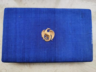 道一币馆币章第四场 - 原盒泰国拉玛九世国王头时期全套硬币大全套30枚 含银币两枚